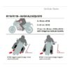 Termoscudo Coprigambe per Moto Tucano Urbano Gaucho R119X