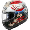 casco-moto-integrale-arai-rx-7v-evo-tsubasa_321697 Casco Moto Integrale Arai RX-7V Evo Tsubasa